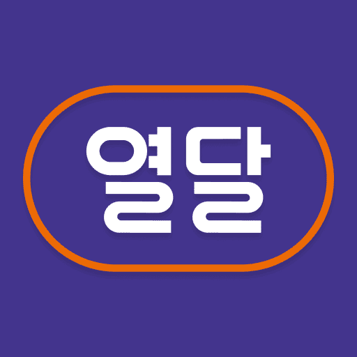 열달후에 - 임신, 출산, 육아, 임신준비 필수앱