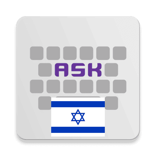 Hebrew for AnySoftKeyboard