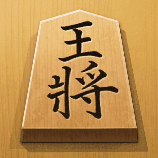 Shogi - Japanese Chess By Cross Field Inc. Total Downloads - Exact ...