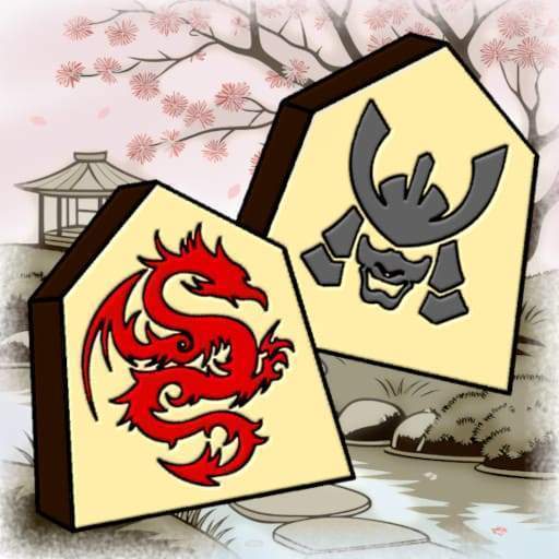 Shogi: Japanese Chess