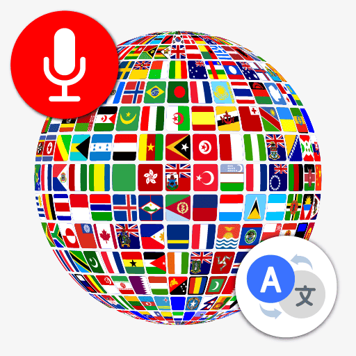 All Languages Translator