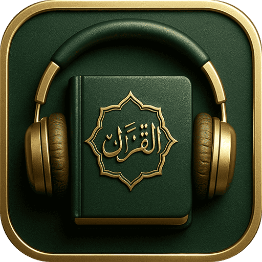 Quran Player Audio Offline