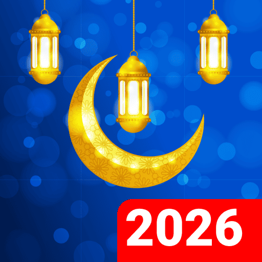 Ramadan Calendar 2027 - Iftar