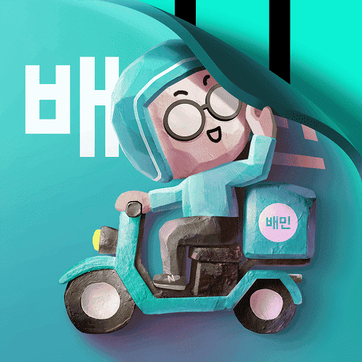 Baemin - Food Delivery