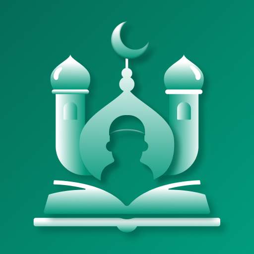 Muslim Prayer: Holy Quran
