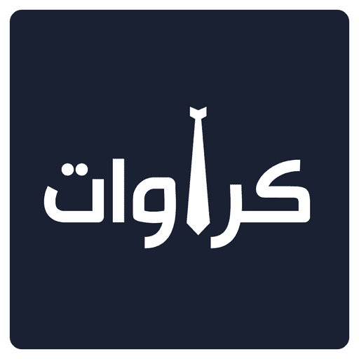 کراوات - نحوه بستن کراوات