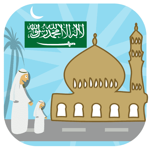 Saudi Arabia Prayer Timings
