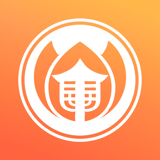 Plum Village: Mindfulness
